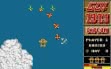 logo Emuladores 1943 : THE BATTLE OF MIDWAY [ST]